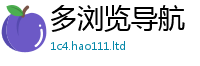 2025新奥天天开好彩开奖结果为2025年免费资料大全最新版本